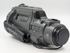 Caméscope Grundig LC 330E -