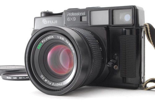 Neuf fuji fujifilm - gw690, ii