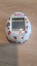 Bandai Tamagotchi Friends Vintage Blanc 2014 B13 37480