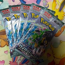 Boosters pokémon sv5m jap - boosters,