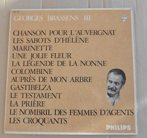Disque vinyle 33t georges - disque,