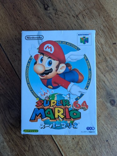 Super mario edition - super,