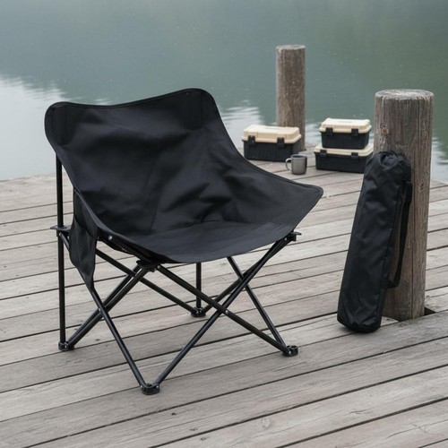Chaise lune pliante - chaise,