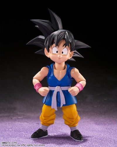 Bandai dragon ball - ball, gt