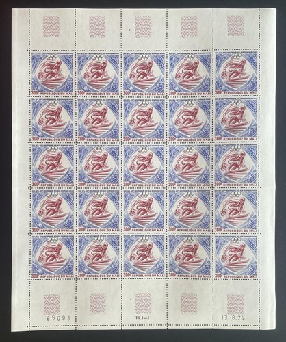 Mali 1974 228 planche - 1974,