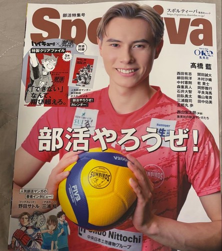 Sportiva club activities - sportiva,