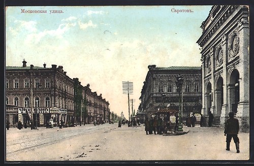 Saratov moskovskaïa uliza - saratov,,
