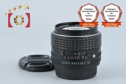 Objectif monture pentax smc - objectif, à