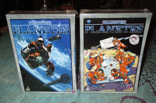 Dvd manga planetes - , makoto