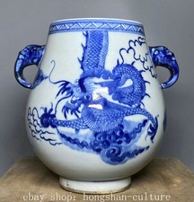 Old Chinese Dynasty Blue WhIte