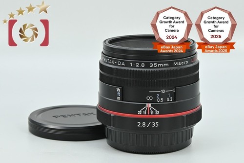 Pentax smc 35mm - pentax, f/2.8