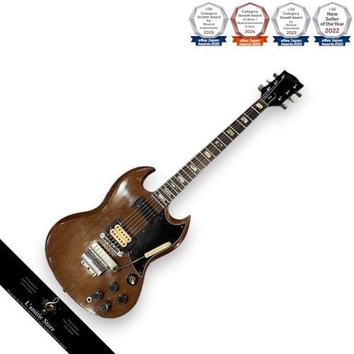 Guitare électrique gibson - électrique, sg