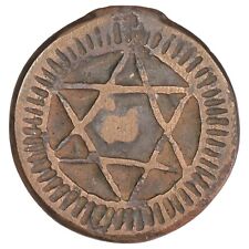 Maroc - 4 falus 1289 (1872)