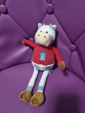  DOUDOU  OBAIBI OKAIDI VACHE marron  pot au lait grelot 27 cms  