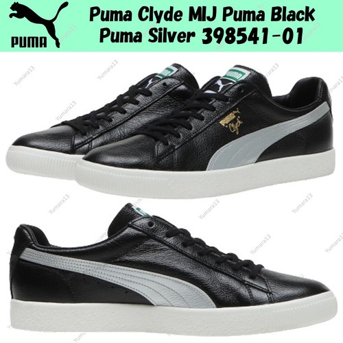 Taille homme puma - homme, mij