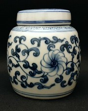 Chinese tea pot flower pattern signed