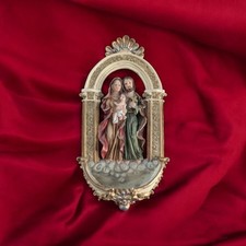 Très beau bénitier religieux en relief représentant la Sainte Famille