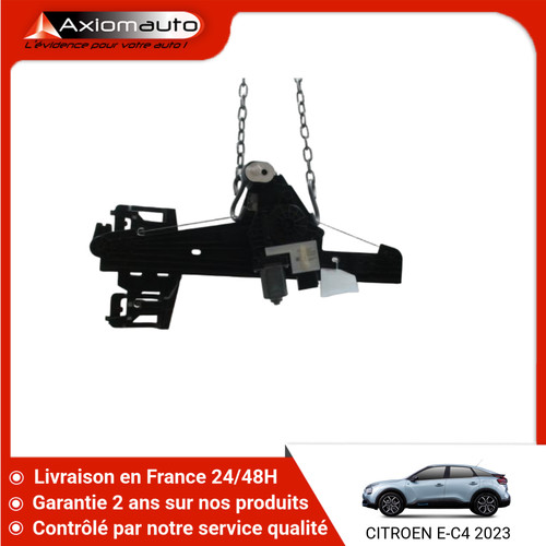 Mecanisme moteur - 🇫🇷, mecanisme+moteur