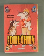 Le reveil du dieu chien 2 Hokazono Delcourt manga 2003 EO TBE