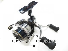 Daiwa 19 Certate LT3000S-CH-DH