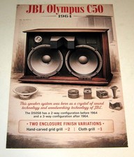 JBL Olympus C50 Monitor (3