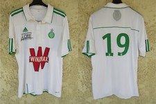 Maillot saint etienne - maillot, saint-etienne