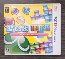 Puyo Puyo Tetris Nintendo 3DS SEGA NTSC-J (Japan) version japonaise