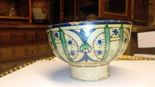 Ancien Artisanat Marocain Bol 