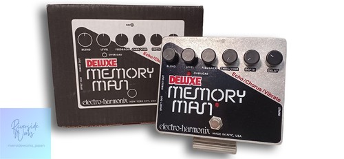 Electro harmonix deluxe memory - electro-harmonix,