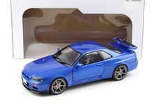 RARE Nissan Skyline GT-R R34