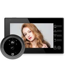 Danmini Q10 4.3" Video Door