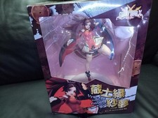 [USED] Figurine Aquamarine