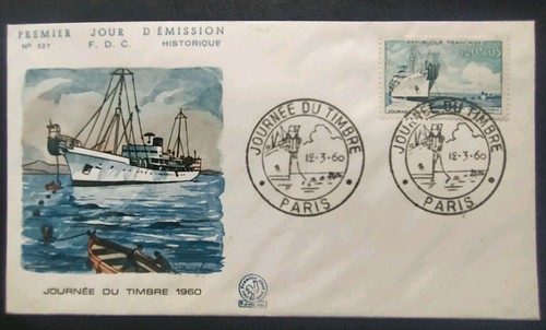 Enveloppe premier jour fdc - enveloppe,