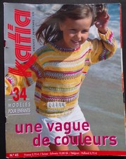 § catalogue laine tricot KATIA n° 45 enfants - printemps été