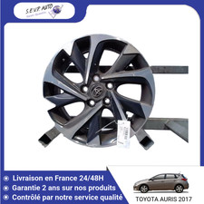 🇫🇷 JANTE ALUMINIUM