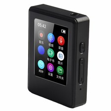 Lecteur MP3 sans fil avec