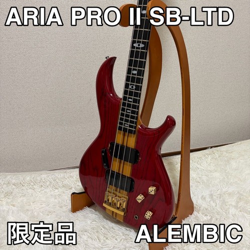 Aria pro ltd - ii, limited