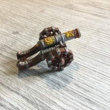 Canon Armée Impériale