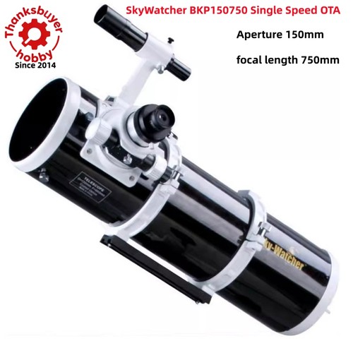 Skywatcher bkp150750 single - skywatcher,