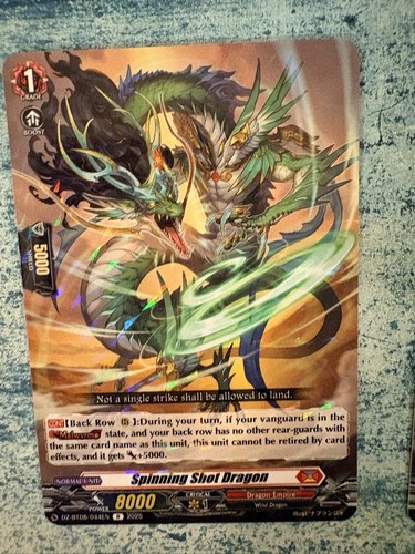 Bushiroad cardfight vanguard - cardfight,