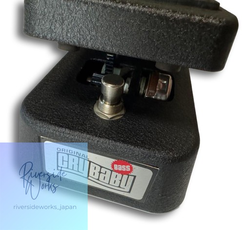 Jim dunlop crybaby gcb 100 - jim,