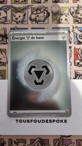 Energie metal 008 - energie,