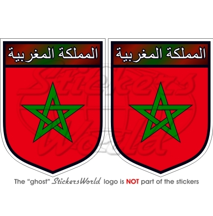 Maroc marocain écusson - maroc, 75mm