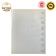 Shiro Kuramata 1934-1991 Catalogue de l'exposition rétrospective de Kuramata