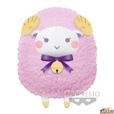 Obey Me! Big Sheep Plush