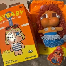 CRYBABY mode vacances sur