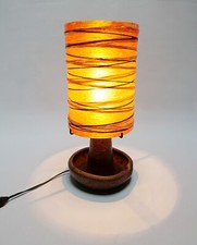 Lampe vintage années 70