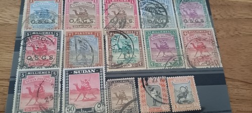 Timbres soudan 1898 - 1898-1910, #