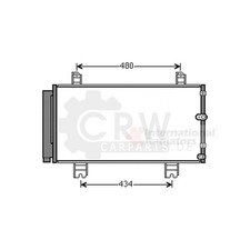 Condensateur Climatisation Pour Lexus IS II 250