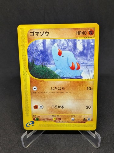 Japanese pokemon card serie - japanese,